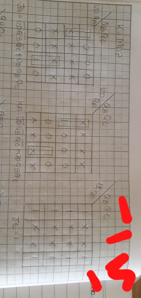 sampple saree 22/3/26